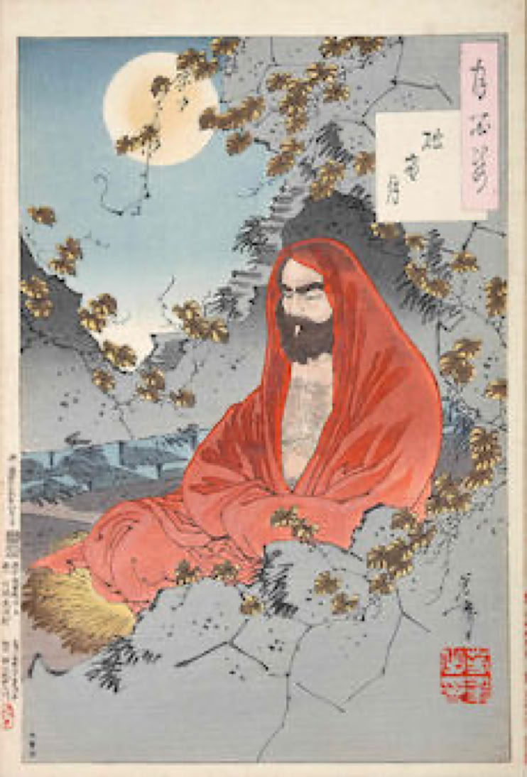 Oude blockprint van Daruma